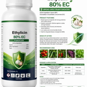 乙蒜素 80%乳油