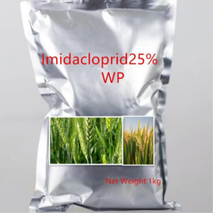 吡虫啉25%可湿性粉剂
