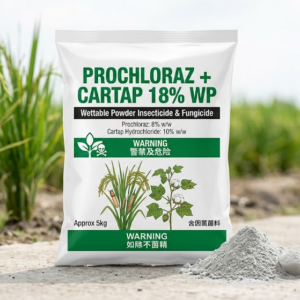 咪鲜*杀螟丹 18%可湿性粉剂 Prochloraz 8% + Cartap 10%
