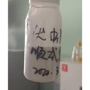 伏虫隆+顺式氯氰菊酯 | Teflubenzuron 75 G/L + Alphacypermethrin 75 G/L SC